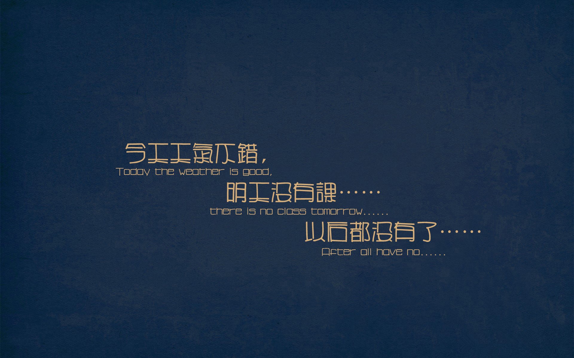 振翅一击,老鹰斩落猛龙,锡安化身关键先生